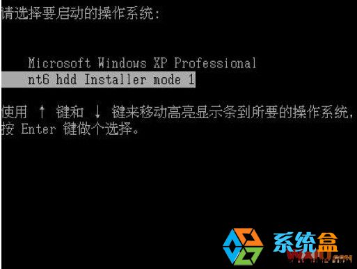 Win7的硬盘安装