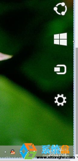 在Win8系统中如何调节屏幕亮度?