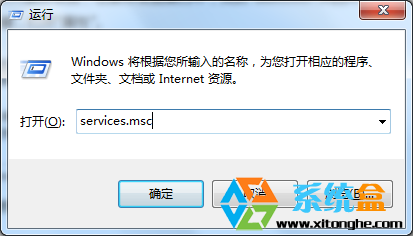Win8系统蓝牙图标不见了怎么办