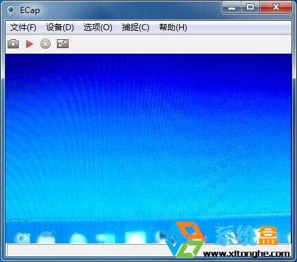 打开别人的软件_的录像软件_手机攻击别人的软件
