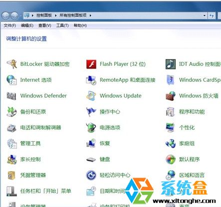 三星gts5570手机应用慢_ie11浏览器打开慢_foxfire能上网ie不能