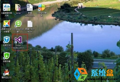 Win8.1系统把Metro应用放在桌面的小技巧