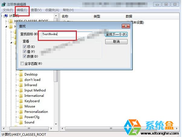 将TestHooks注册表中的Threshold键值改成1后,退出注册表,然后重启电脑,进入Win10登陆界面,就可以看到用户头像变成了个性的圆形了。这个功能属于新版Win10登陆屏幕增强功能,相信会有不少的朋友会喜欢这样的显示界面。