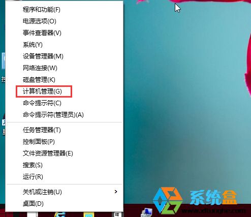 win10显示禁用输入法_电子气门控制系统 已禁用_win 10 cad2012 64注册机
