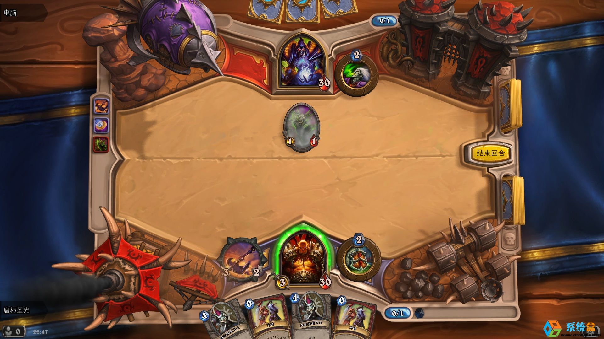 Winxp系统炉石传说电脑蓝屏解决方法