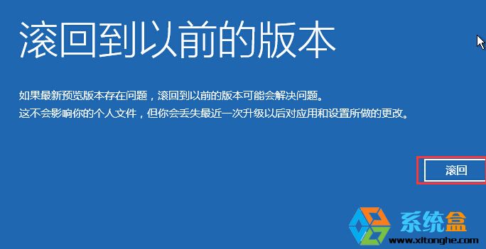 爱你久久表白win_win10升级报错_win 10 cad2012 64注册机