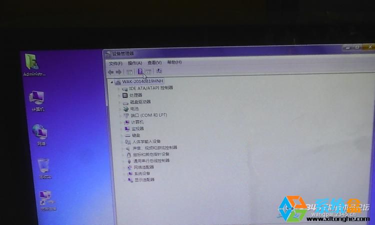 关于小马哥在UEFI+GPT模式下用GHOST安装系统方法新解 GUID分区模式,UEFI+PGT磁盘模式安装Ghost系统详解