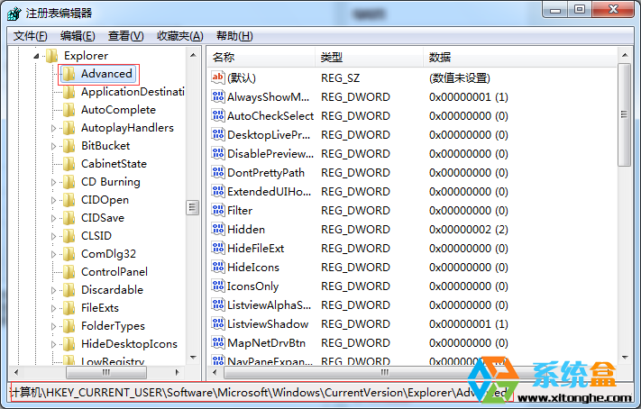 win7任务栏窗口缩略图加快显示速度的方法? -