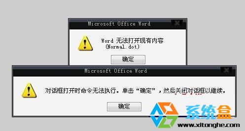 u盘文件被隐藏怎么恢复_u盘文件隐藏了怎么恢复_u盘文件恢复后打不开