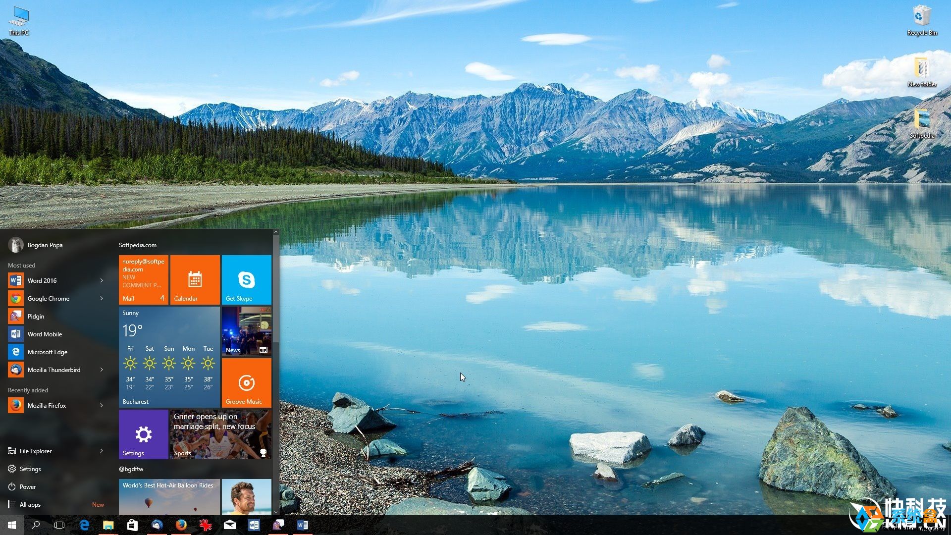 windows10很不错!企业接受度高!