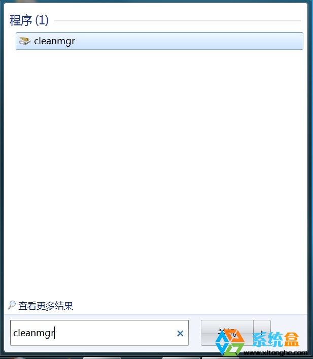 Win7 清理WinSXS文件夹