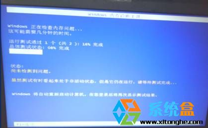 c 内存检测工具_c++内存泄漏检测_wpf 内存 检测