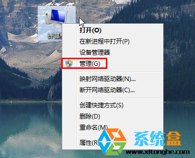 win7系统电脑老是发出“滴滴滴”声的解决办法 win7系统电脑老是发出“滴滴滴”声的解决办法