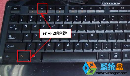 联想电脑一键恢复|一键拯救按钮在什么地方?