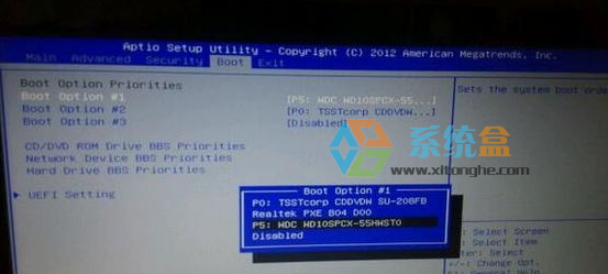 惠普电脑用u盘重装_笔记本重装win7系统u盘_惠普笔记本用u盘重装系统