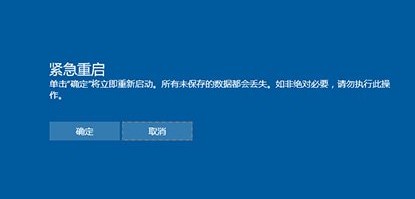 win10打字突然卡死电脑_电脑故障诊断卡 fbfb_电脑故障诊断卡代码25