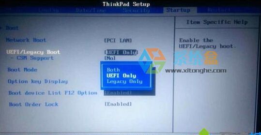 联想计算机BIOS启动项目设置的详细图形教程