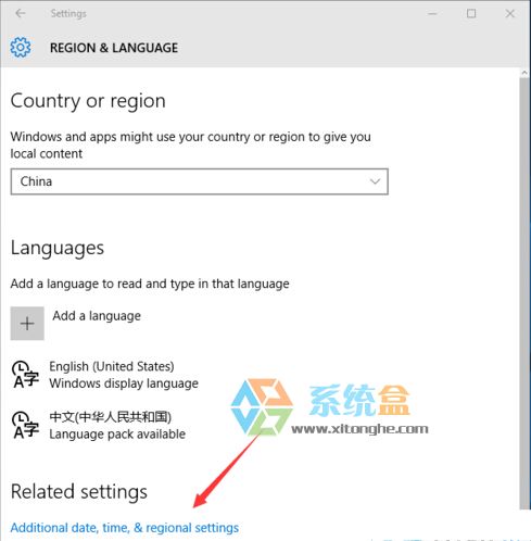 Win10系统英文版中文软件显示问号乱码的恢复技巧