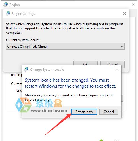 Win10系统英文版中文软件显示问号乱码的恢复技巧