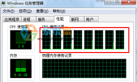 win10任务管理器打不开_win10 任务管理器打不开_win10 任务管理器打不开