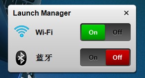 win7系统无法连接无线网络或无线无法打开的解决方法 win7系统无法连接无线网络或无线无法打开的解决方法