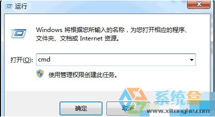 Win8安装软件提示0×80004005错误的