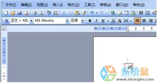 Win7系统输入“√”和“×”符号的设置方法 Win7系统输入“√”和“×”符号的设置方法