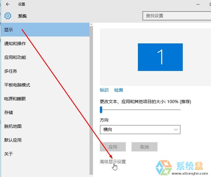 调奶器冲奶器_调奶器和温奶器的区别_怎么调高显示器刷新率