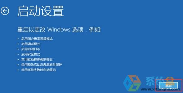 频率超出范围_显示收入频率超出范围