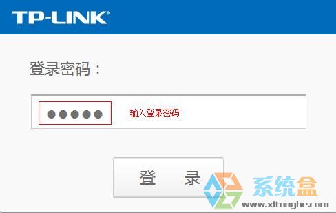 tp-link 150M迷你无线路由器怎么安装?tp-link迷你路由器设置方法!
