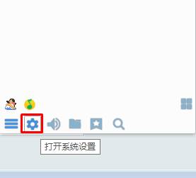 qq头像不显示是怎么回事 2016qq头像不显示的解决方法