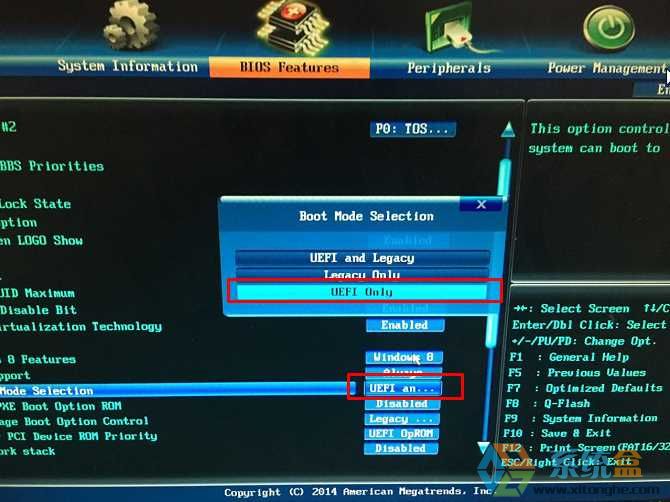技嘉主板f12找不到u盘_技嘉主板f12找不到u盘