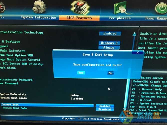 技嘉H81主板如何设置成UEFI模式?BIOS设置为