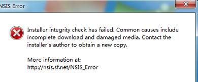 Win7无法安装程序提示Installer integrity check has failed的解决方法
