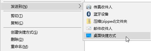 Win7无法安装程序提示Installer integrity check has failed的解决方法