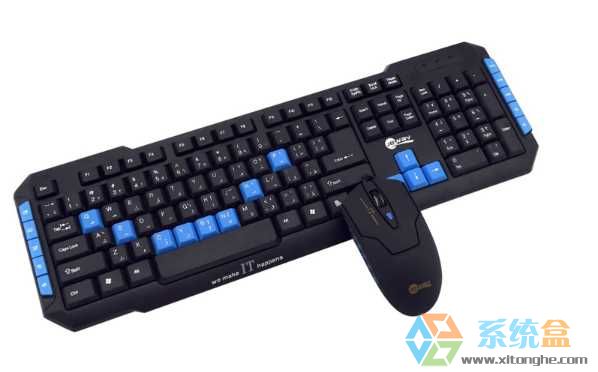 USB键盘鼠标失灵不能用解决方法大全