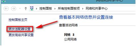 win7无线搜索不到网络_win7为什么搜索不到无线网_超凡搜索 搜索不到 win7