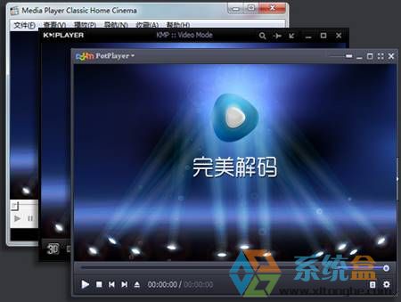 全能解码播放器手机版_全能解码播放器_老版全能解码播放器