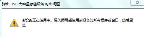 Win10 superfetch可以禁用吗?superfetch禁用的好处!