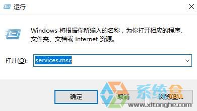 Win10以太网没有有效的ip配置该怎么办?怎么设置有效的ip地址?