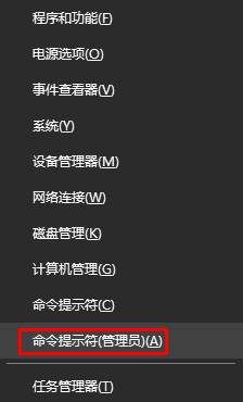Win10以太网没有有效的ip配置该怎么办?怎么设置有效的ip地址?