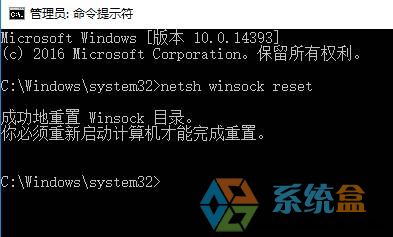 Win10以太网没有有效的ip配置该怎么办?怎么设置有效的ip地址?