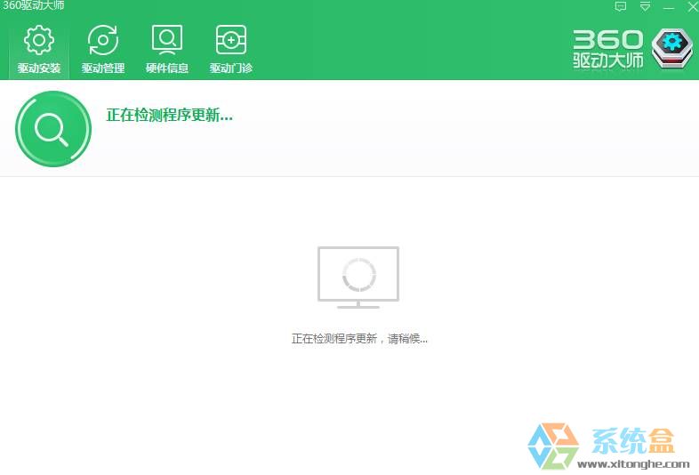 win10桌面图标变大该怎么办?还原桌面图标大小的方法!
