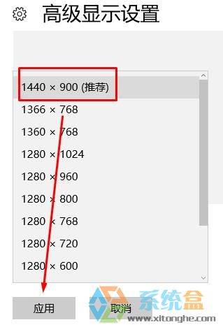 win10桌面图标变大该怎么办?还原桌面图标大小的方法!