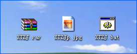 XP系统中图种怎么打开?图种如何制作?