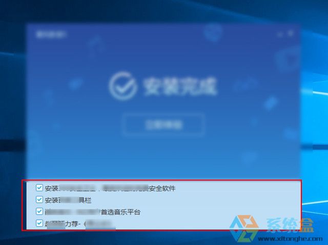 Windows电脑长时间不关机还会变卡吗 Windows电脑长时间不关机还会变卡吗