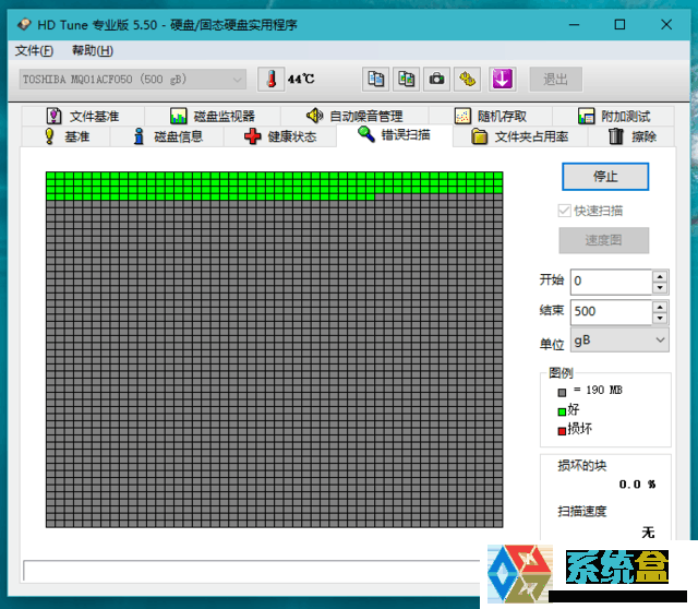 Windows电脑长时间不关机还会变卡吗 Windows电脑长时间不关机还会变卡吗