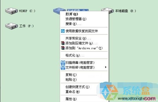 固态硬盘损坏如何检测?固态硬盘损坏丢失数据恢复的方法
