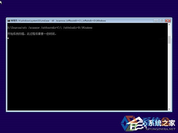 Windows10系统无法启动怎么进行&ldquo;一键修复&rdquo;？