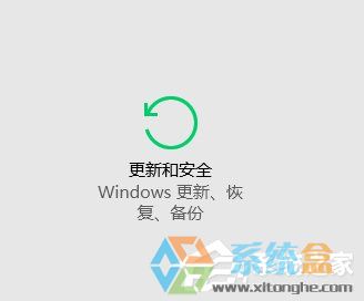 Win10应用不兼容怎么办?Win10兼容性设置方法